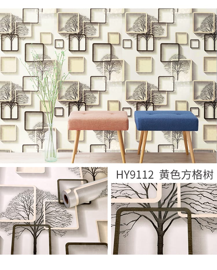 hy 9112(10m/45cm)