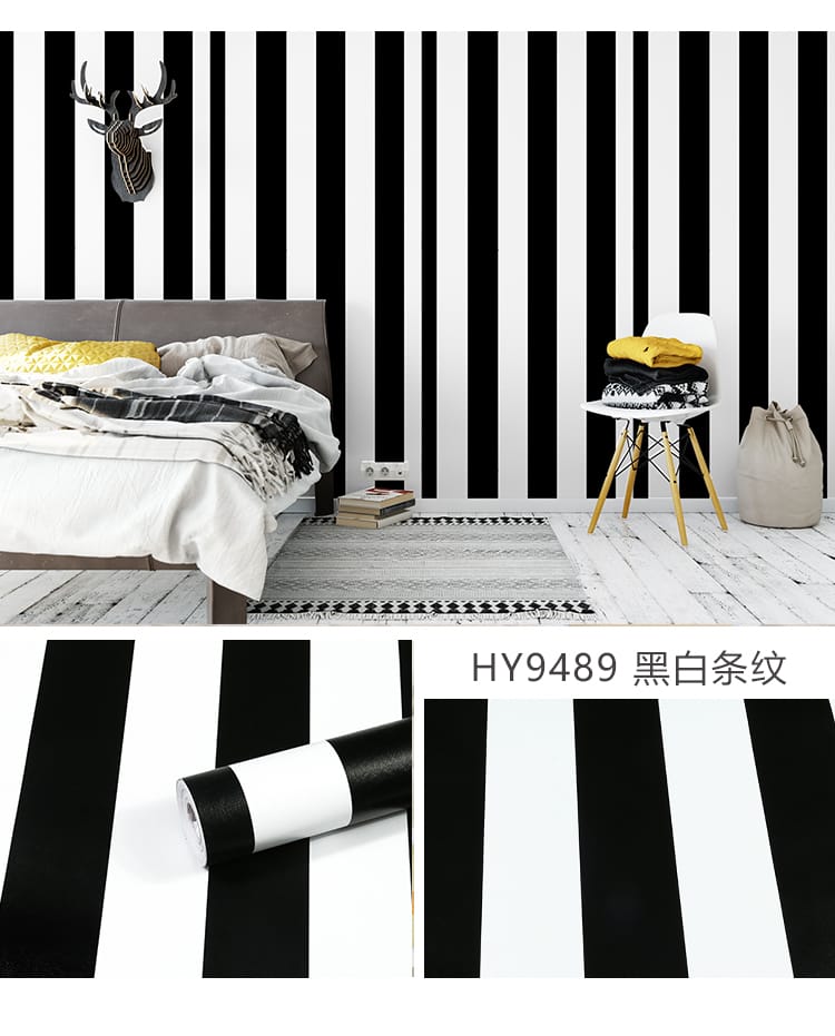 HY9489  (10m/45cm)