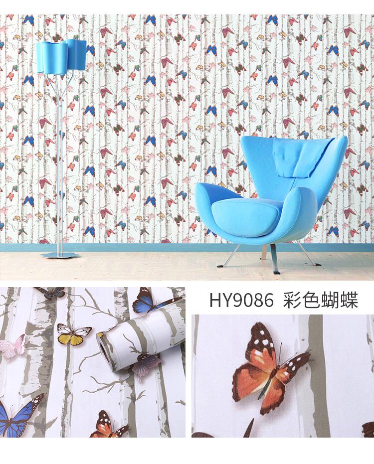 HY9089 (10m/45cm)