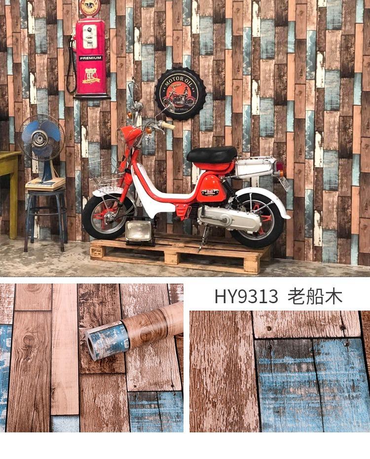 HY9313 (10m/45cm)