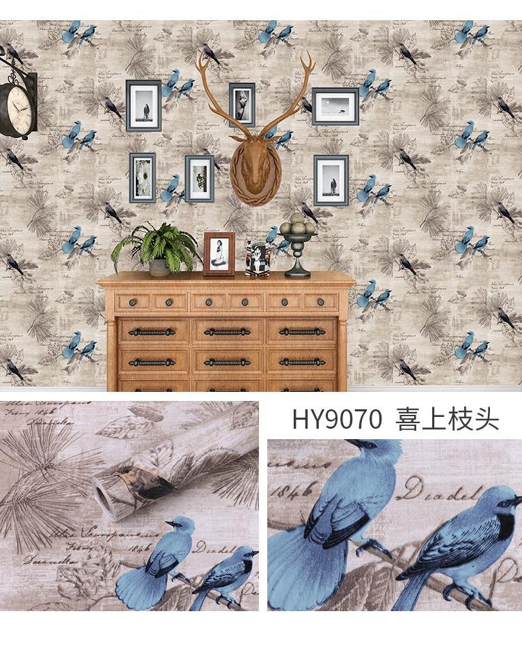 HY9070 (10m/45cm)