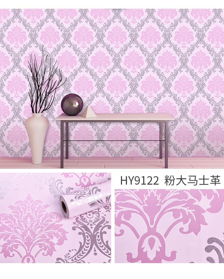 HY9122 (10m/45cm)